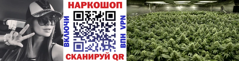Как найти наркотики Костерёво ОМГ ОМГ вход  Канабис  НБОМе  Меф  АМФ  ГАШ 