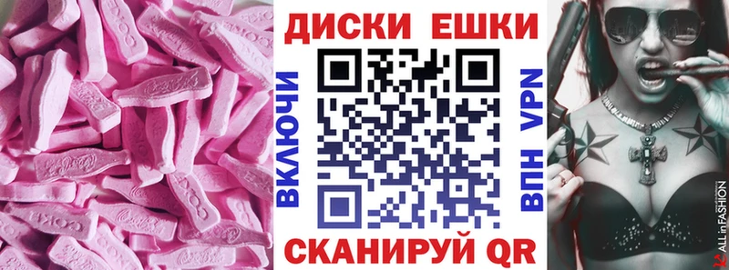 Экстази бентли  дарк нет официальный сайт  Костерёво 