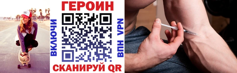 hydra зеркало  Костерёво  ГЕРОИН Афган 