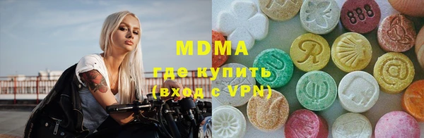 гашишное масло Алексин