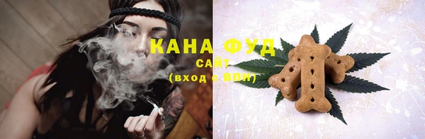 альфа пвп VHQ Алзамай