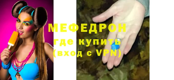 гашик Абаза