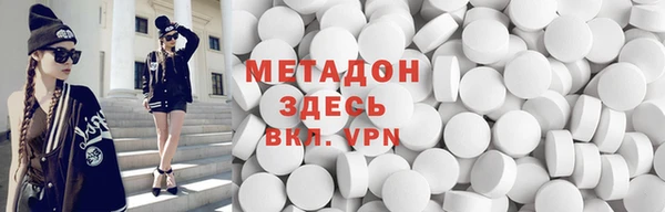 альфа пвп VHQ Алзамай