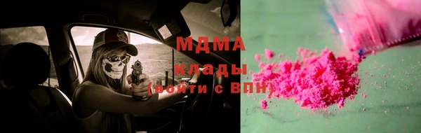 spice Алексеевка