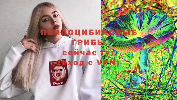 альфа пвп VHQ Алзамай