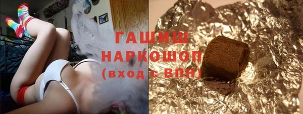 COCAINE Вуктыл