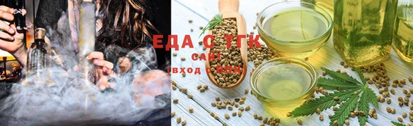 гашик Абаза