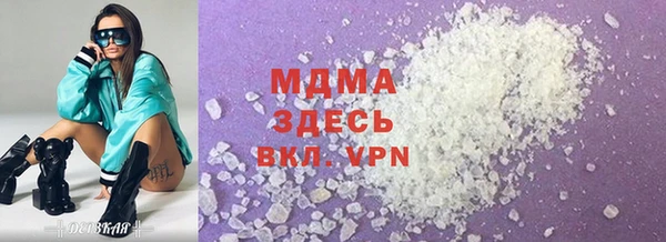 гашишное масло Алексин