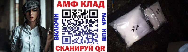 кракен как войти  что такое наркотик  Костерёво  Метамфетамин Methamphetamine 