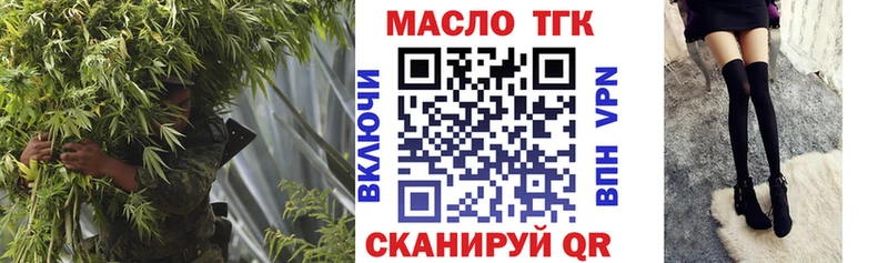 МЕГА ССЫЛКА  Костерёво  Дистиллят ТГК вейп с тгк  где купить наркоту 
