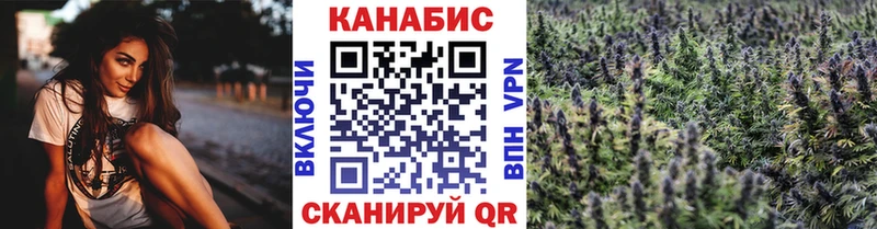 где продают наркотики  Костерёво  Канабис AK-47 